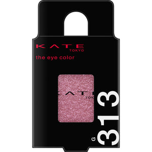 Kanebo Cosmetics Kate The Eye Color G313 Amethyst Purple 1.4g