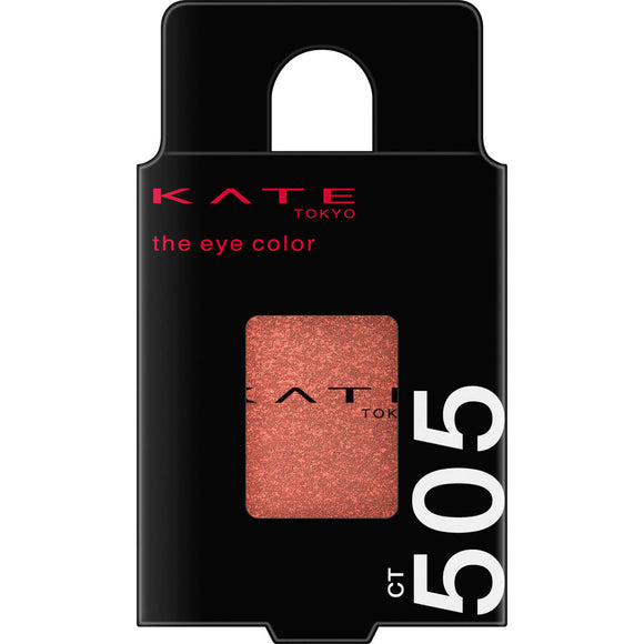 Kanebo Cosmetics Kate The Eye Color CT505 Apricot Red 1.8g