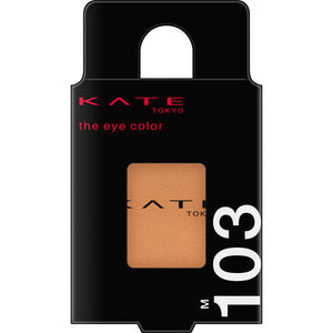 Kanebo Cosmetics Kate The Eye Color M103 Pumpkin Mousse 1.5g