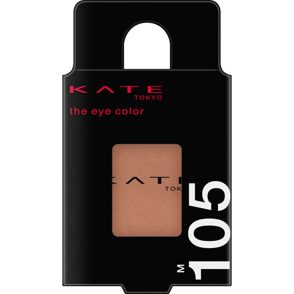 Kanebo Cosmetics Kate The Eye Color M105 Walnut Brown 1.5g