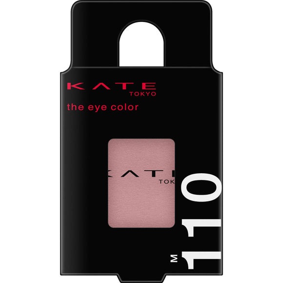 Kanebo Cosmetics Kate The Eye Color M110 Cocoa 1.5g