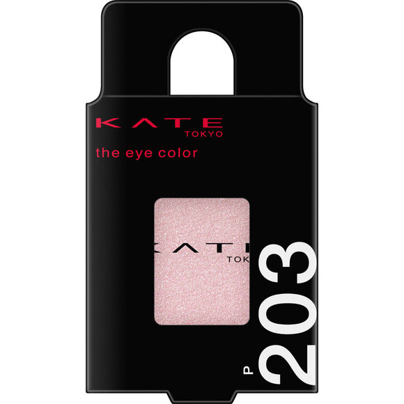 Kanebo Cosmetics Kate The Eye Color P203 Lucent Pink 1.6g