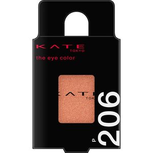 Kanebo Cosmetics Kate The Eye Color P206 Mandarin Orange 1.6g