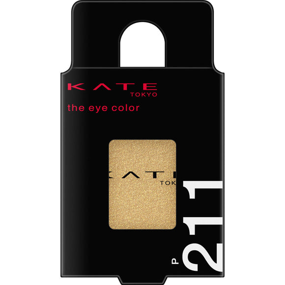 Kanebo Cosmetics Kate The Eye Color P211 Mustard 1.6g