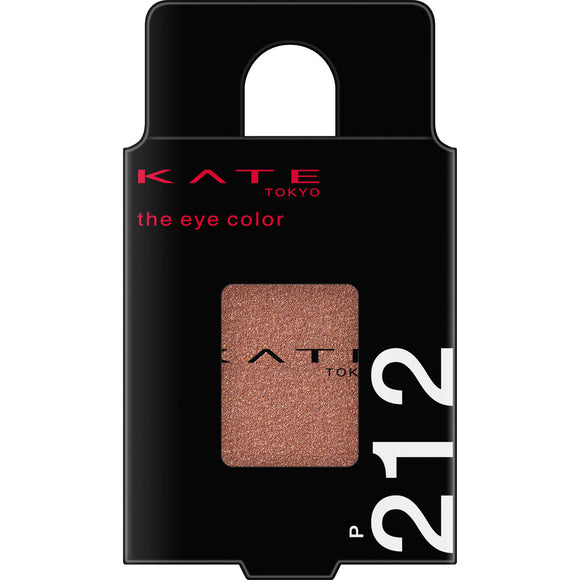 Kanebo Cosmetics Kate The Eye Color P212 Maple Red 1.6g