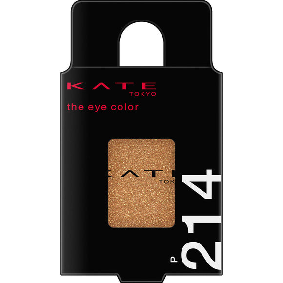 Kanebo Cosmetics Kate The Eye Color P214 Copper Brown 1.6g