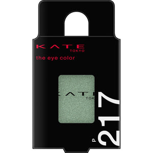 Kanebo Cosmetics Kate The Eye Color P217 Moss Green 1.6g