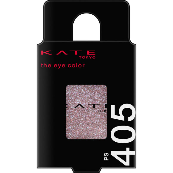 Kanebo Cosmetics Kate The Eye Color PS405 Galaxy Prism 1.7g