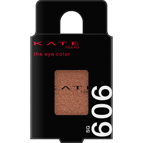 Kanebo Cosmetics Kate The Eye Color SG606 Glow Brick 1.5g