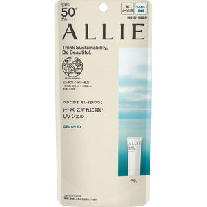 Kanebo Cosmetics Allie Chrono Beauty Gel UV EX 90g