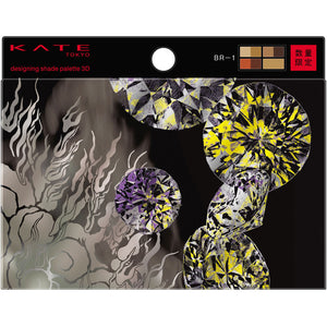 Kanebo Cosmetics Kate Designing Shade Palette 3D BR-1 13.9g
