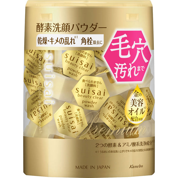 Kanebo Cosmetics Suisai Beauty Clear Gold Powder Wash 12.8g