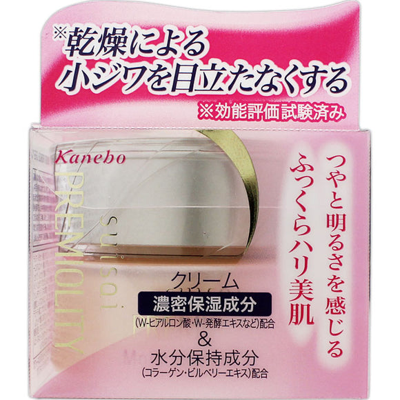 Kanebo Cosmetics suisai Premio Moist Force Cream 30G
