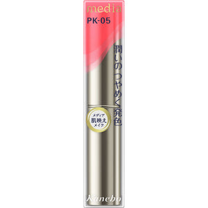 Kanebo Cosmetics Media Shiny Essence Slip A PK-05