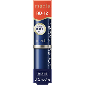Kanebo Cosmetics Media Creamy Lasting Lip A RD-12 3g