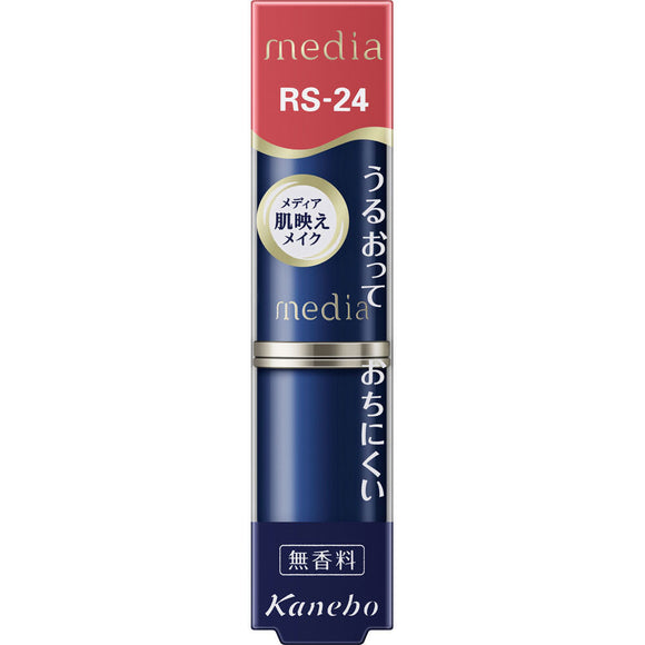 Kanebo Cosmetics Media Creamy Lasting Lip A RS-24 3g
