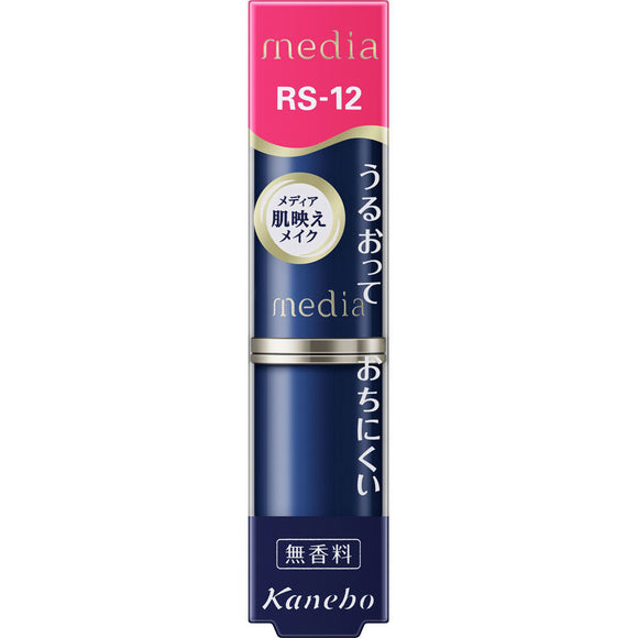 Kanebo Cosmetics Media Creamy Lasting Lip A RS-12