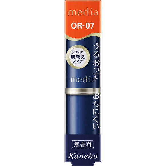 Kanebo Cosmetics Media Creamy Lasting Lip A OR-07