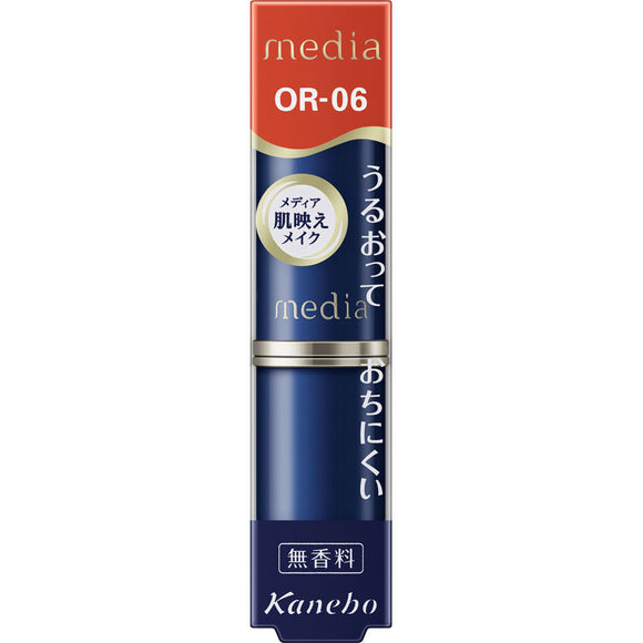 Kanebo Cosmetics Media Creamy Lasting Lip A OR-06