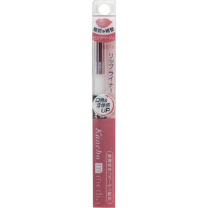 Kanebo Cosmetics Media Lip Liner AA BE-3 Pink Beige