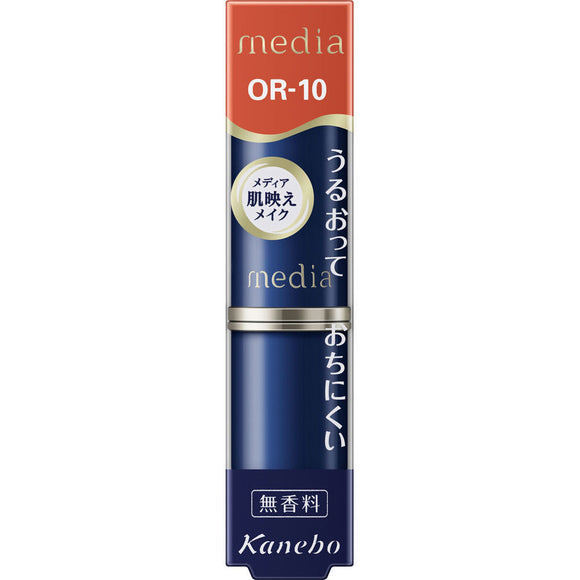 Kanebo Cosmetics Media Creamy Lasting Lip A OR10