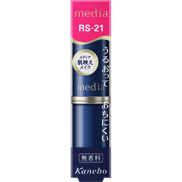 Kanebo Cosmetics Media Creamy Lasting Lip A RS21