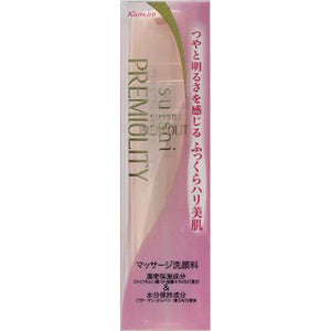 Kanebo Cosmetics suisai Premiority Clear Soap N 100g