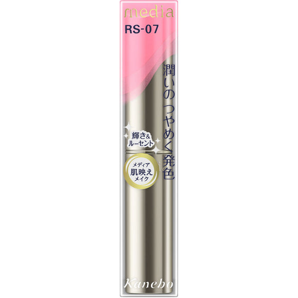 Kanebo Cosmetics Media Shiny Essence Slip A RS-07