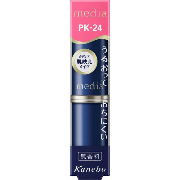 Kanebo Cosmetics Media Creamy Lasting Lip A PK-24