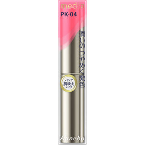 Kanebo Cosmetics Media Shiny Essence Slip A PK-4