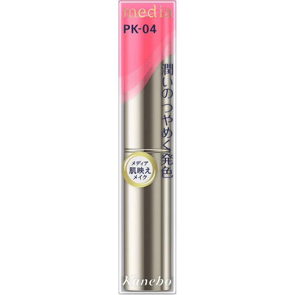 Kanebo Cosmetics Media Shiny Essence Slip A PK-4