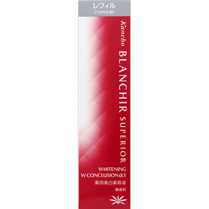 Kanebo Cosmetics Kanebo Blanc Seal Superior Whitening W Conclusion αII (refill) 45ml (quasi-drug)