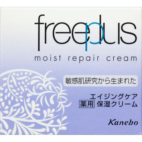 Kanebo Cosmetics Free Plus Moist Repair Cream 40G