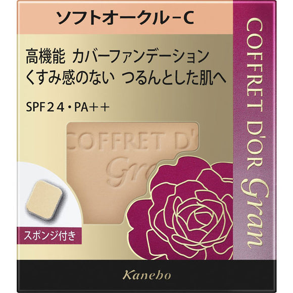 Kanebo Cosmetics Coffret Doll Gran Cover Fit Pact Uv Ii Soft Ocher-C Soc