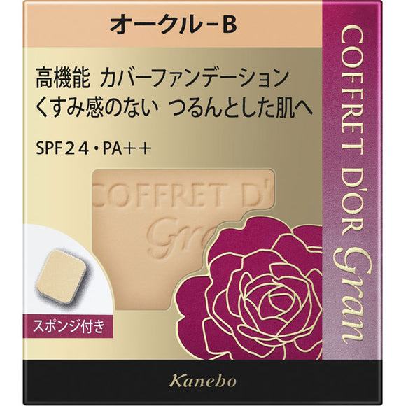 Kanebo Cosmetics Coffret D'Or Gran Cover Fit Pact Uv Ii Ocher-B Ocb