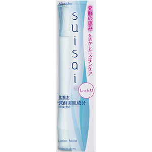 Kanebo Cosmetics Suishi Lotion Ii 150Ml