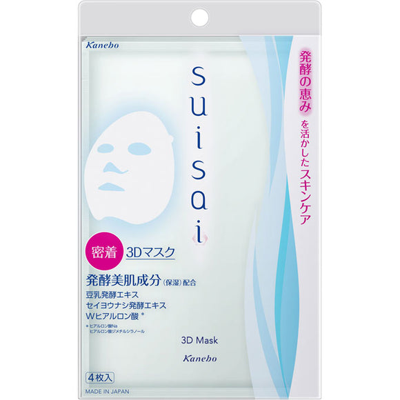 Kanebo Cosmetics Suisai 3D Mask 4 Sheets