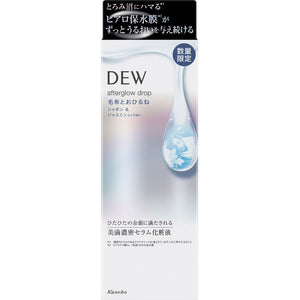 Kanebo Cosmetics DEW Afterglow Drop Soap & Jasmine 170ml