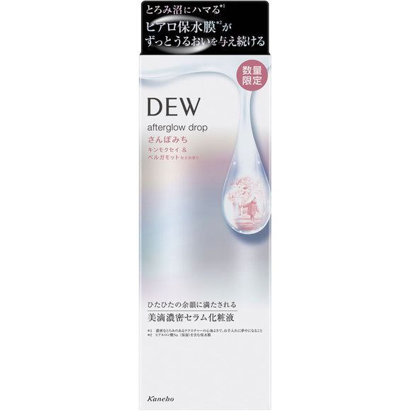 Kanebo Cosmetics DEW Afterglow Drop Osmanthus & Berga 170ml