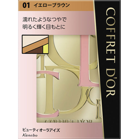 Kanebo Cosmetics Coffret Doll Beauty Aura Eyes Yellow Brown 01