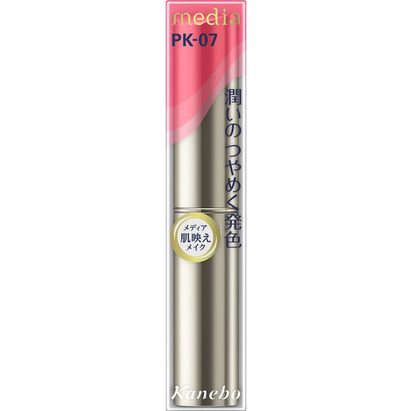 Kanebo Cosmetics Media Shiny Essence Slip A Pink PK-07