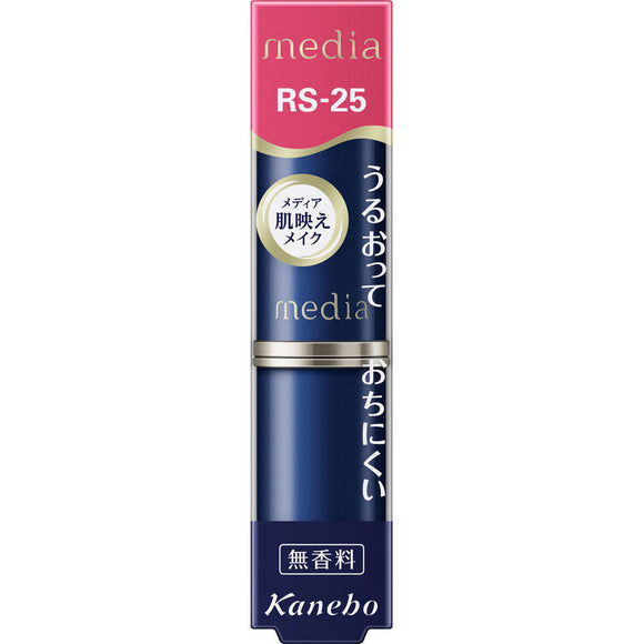 Kanebo Cosmetics Media Creamy Lasting Lip A Rose Pink RS25