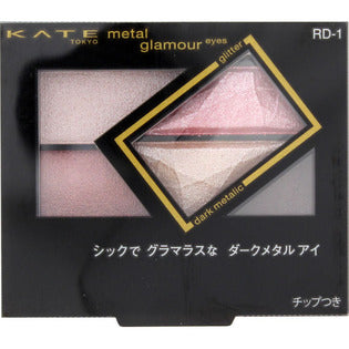 Kanebo Cosmetics Kate Metal Glamor Eyes [Outlet] Rd-1