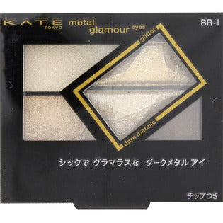 Kanebo Cosmetics Kate Metal Glamor Eyes [Outlet] Br-1