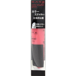 Kanebo Cosmetics Kate Color Enamel Gloss Pk-2