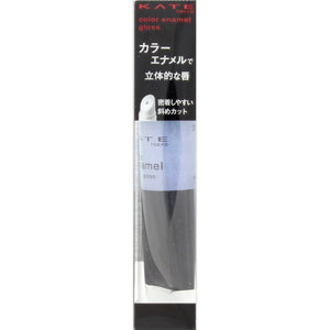 Kanebo Cosmetics Kate Color Enamel Gloss Bu-1