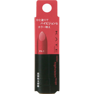 Kanebo Cosmetics Kate Color Hdtv Rouge Pk-1