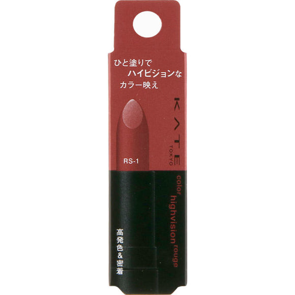 Kanebo Cosmetics Kate Color Hdtv Rouge Rs-1