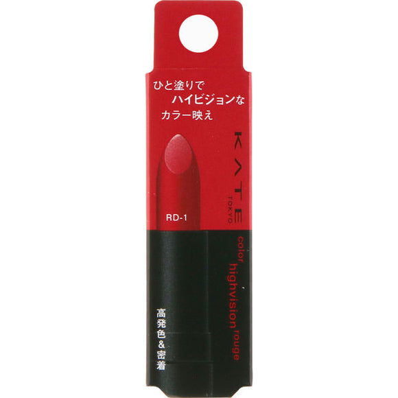 Kanebo Cosmetics Kate Color Hdtv Rouge Rd-1