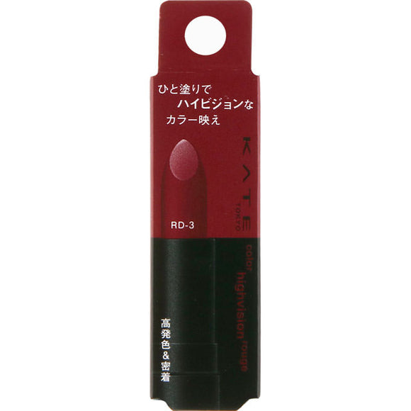 Kanebo Cosmetics Kate Color Hdtv Rouge Rd-3